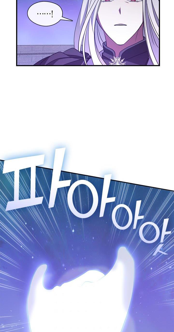 I Failed To Throw The Villain Away Chapter 19 - Page 3