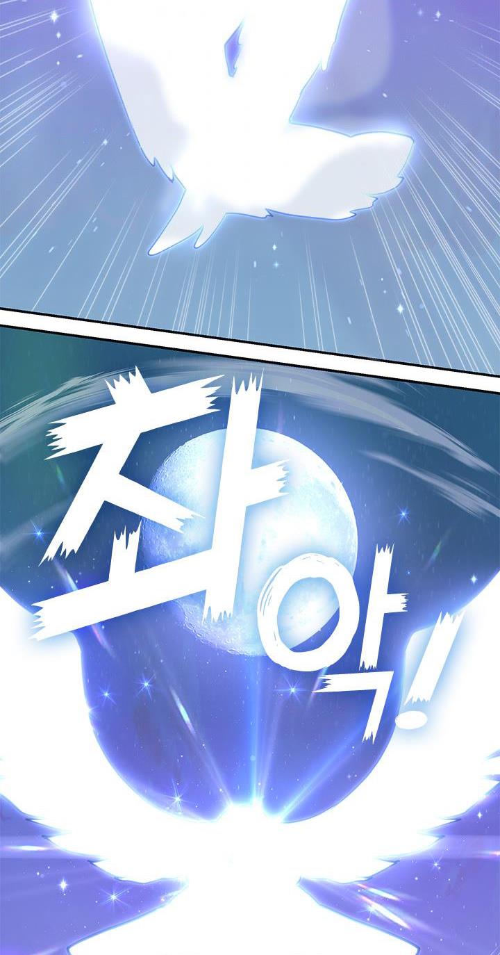 I Failed To Throw The Villain Away Chapter 19 - Page 4