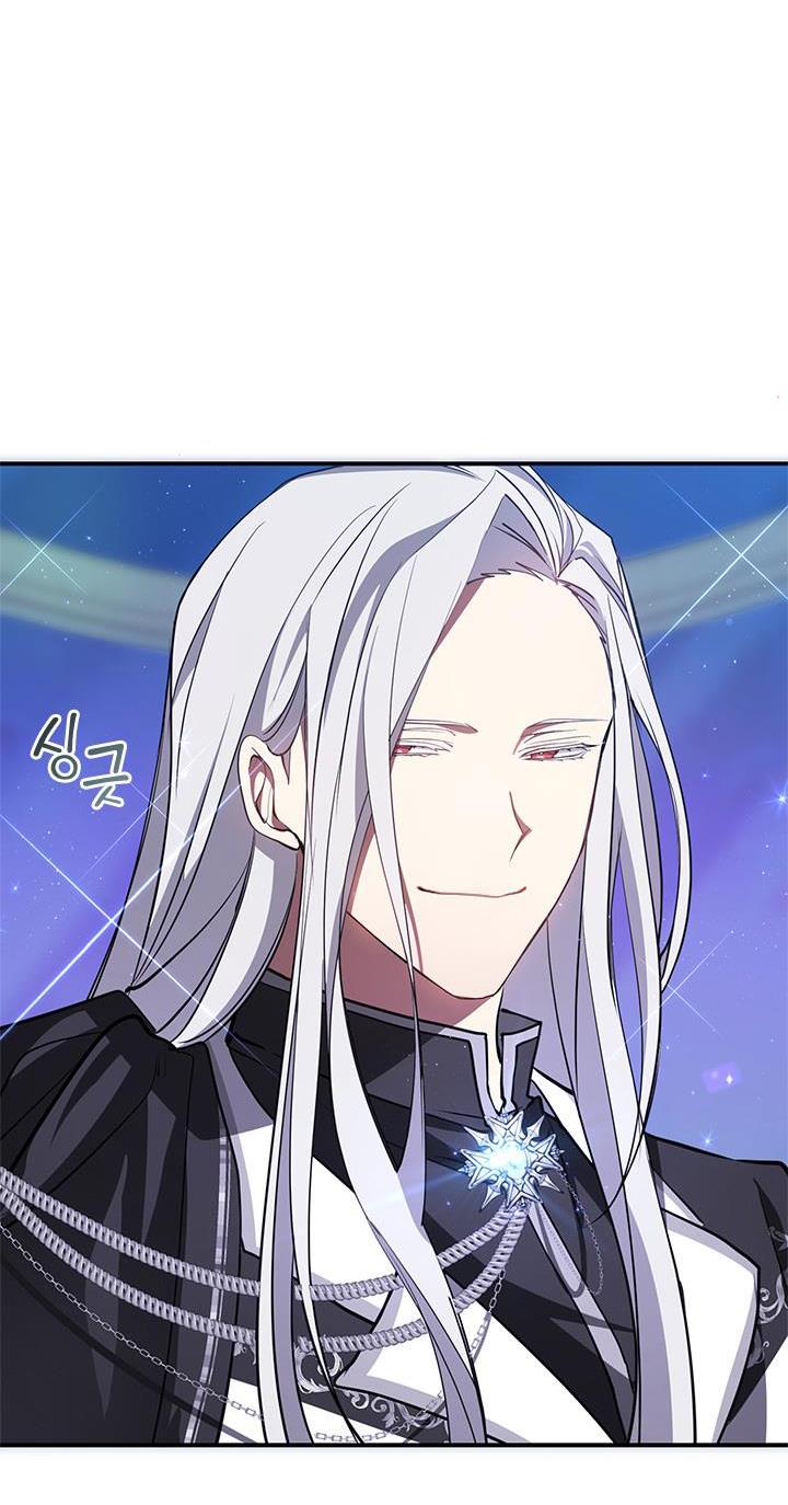 I Failed To Throw The Villain Away Chapter 19 - Page 44