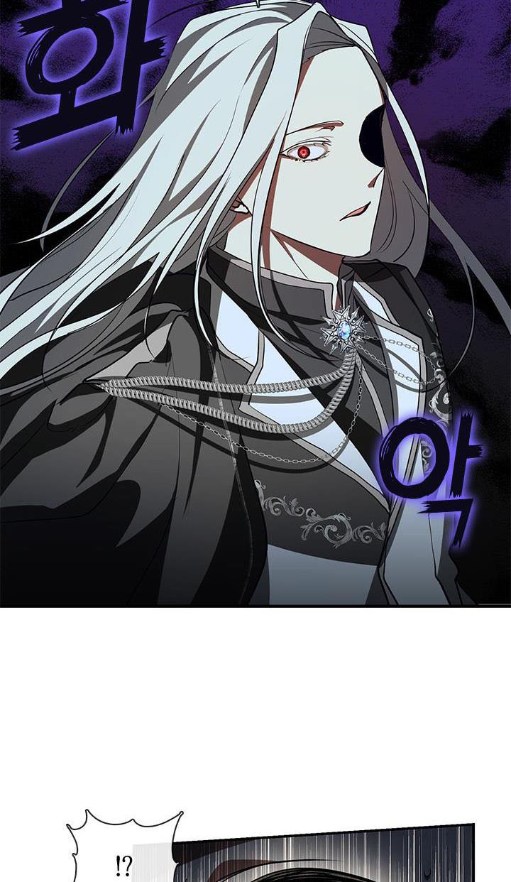 I Failed To Throw The Villain Away Chapter 20 - Page 21