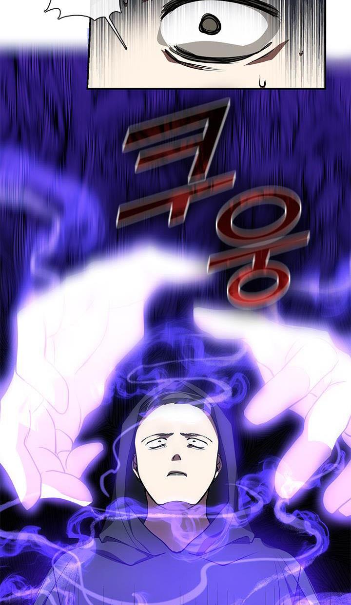 I Failed To Throw The Villain Away Chapter 20 - Page 22