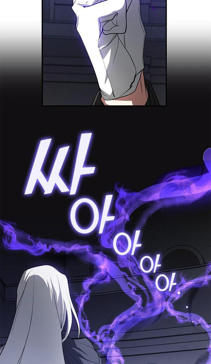 I Failed To Throw The Villain Away Chapter 20 - Page 24