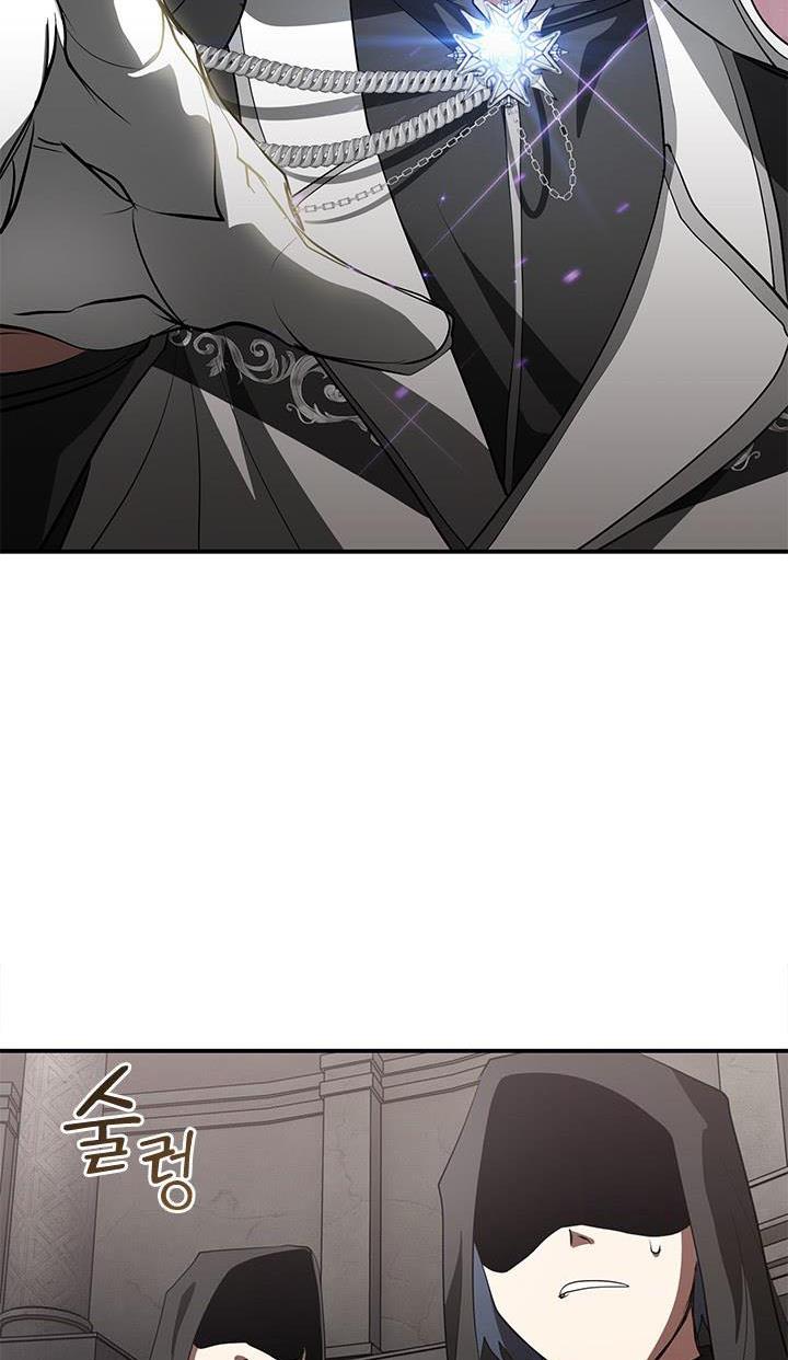 I Failed To Throw The Villain Away Chapter 20 - Page 36