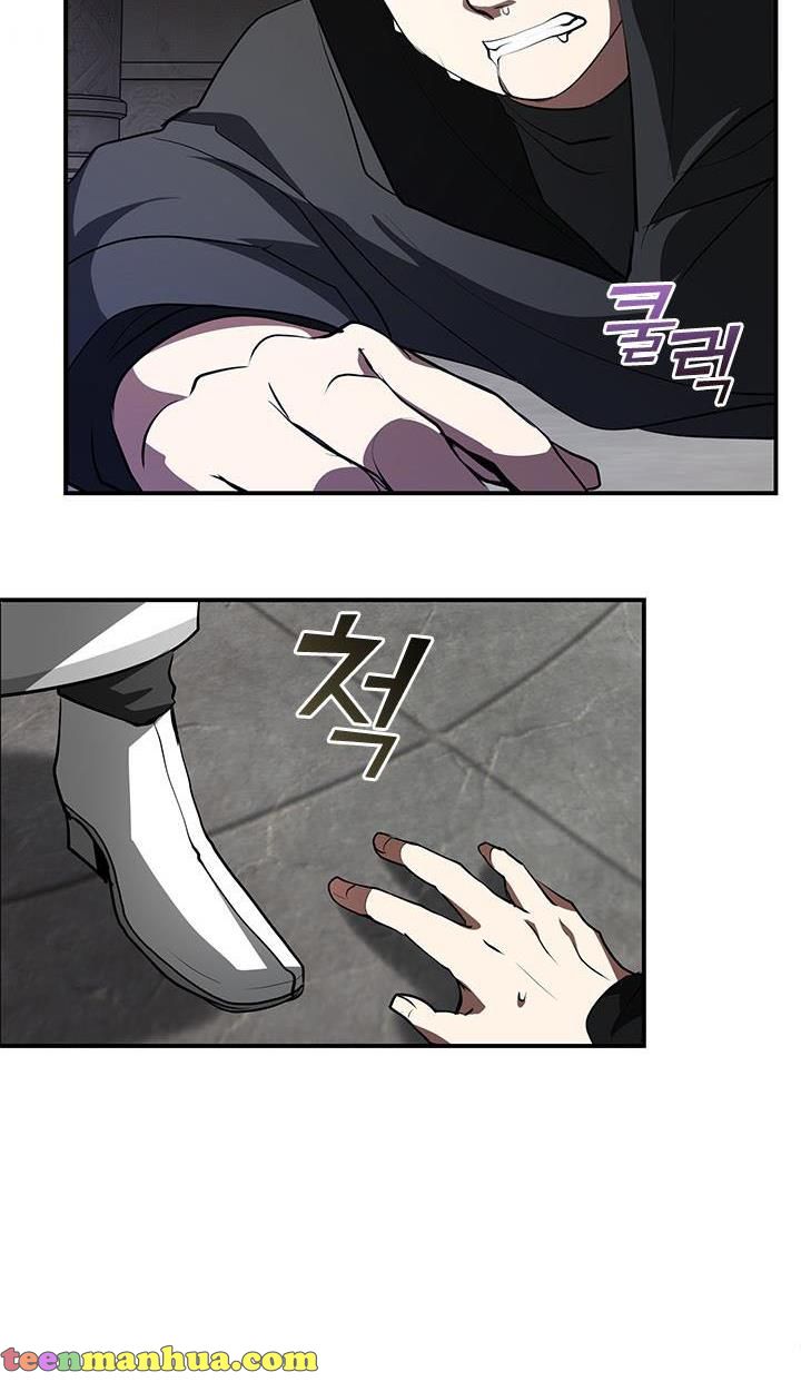 I Failed To Throw The Villain Away Chapter 20 - Page 38