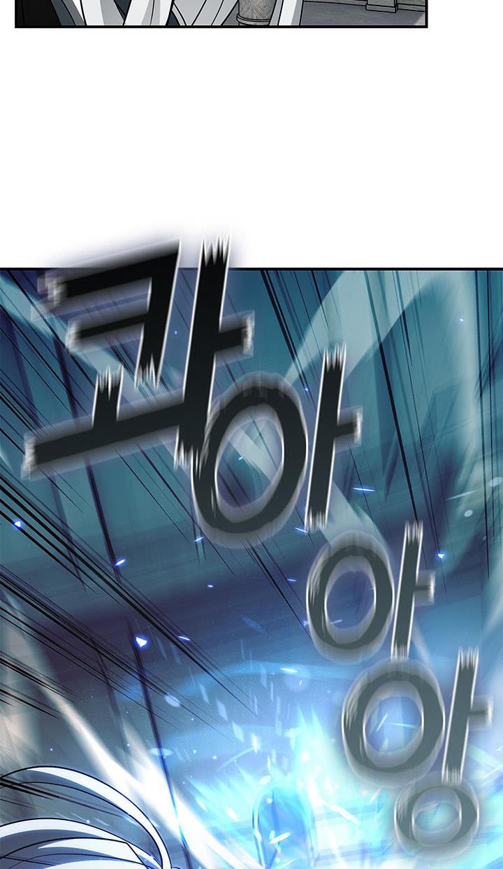 I Failed To Throw The Villain Away Chapter 20 - Page 45