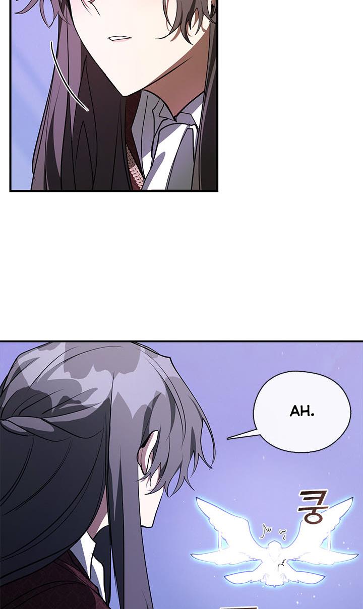 I Failed To Throw The Villain Away Chapter 21 - Page 25