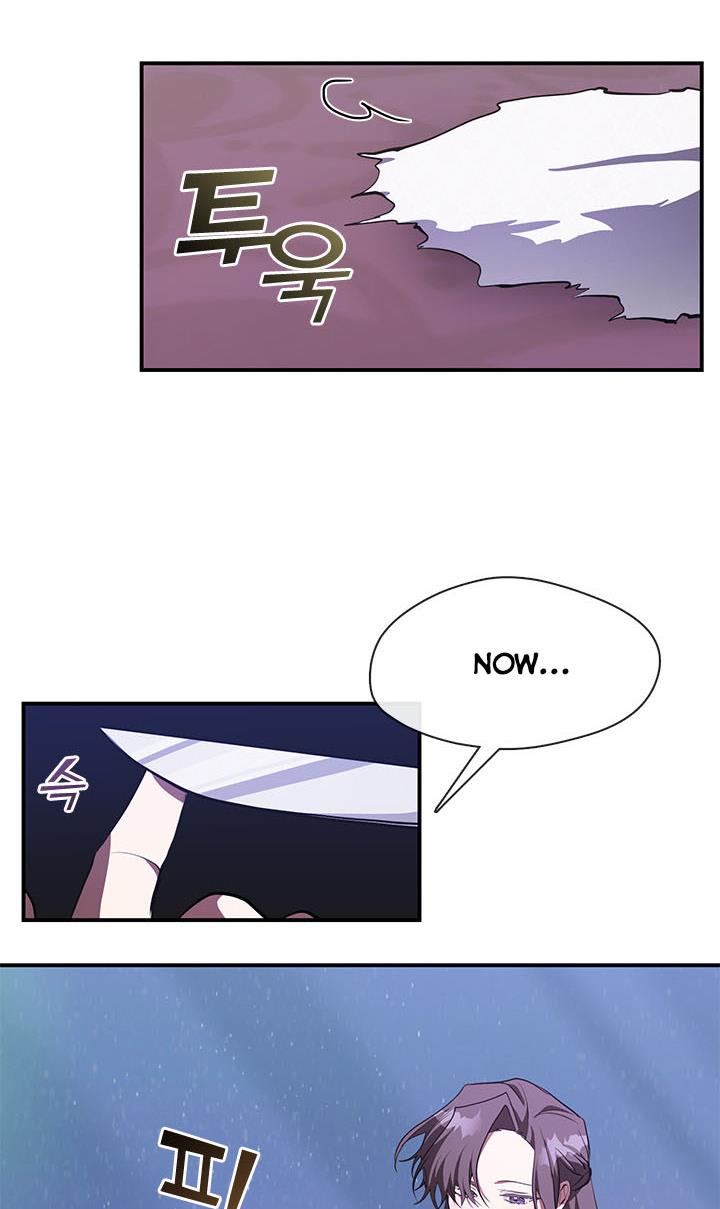 I Failed To Throw The Villain Away Chapter 21 - Page 53