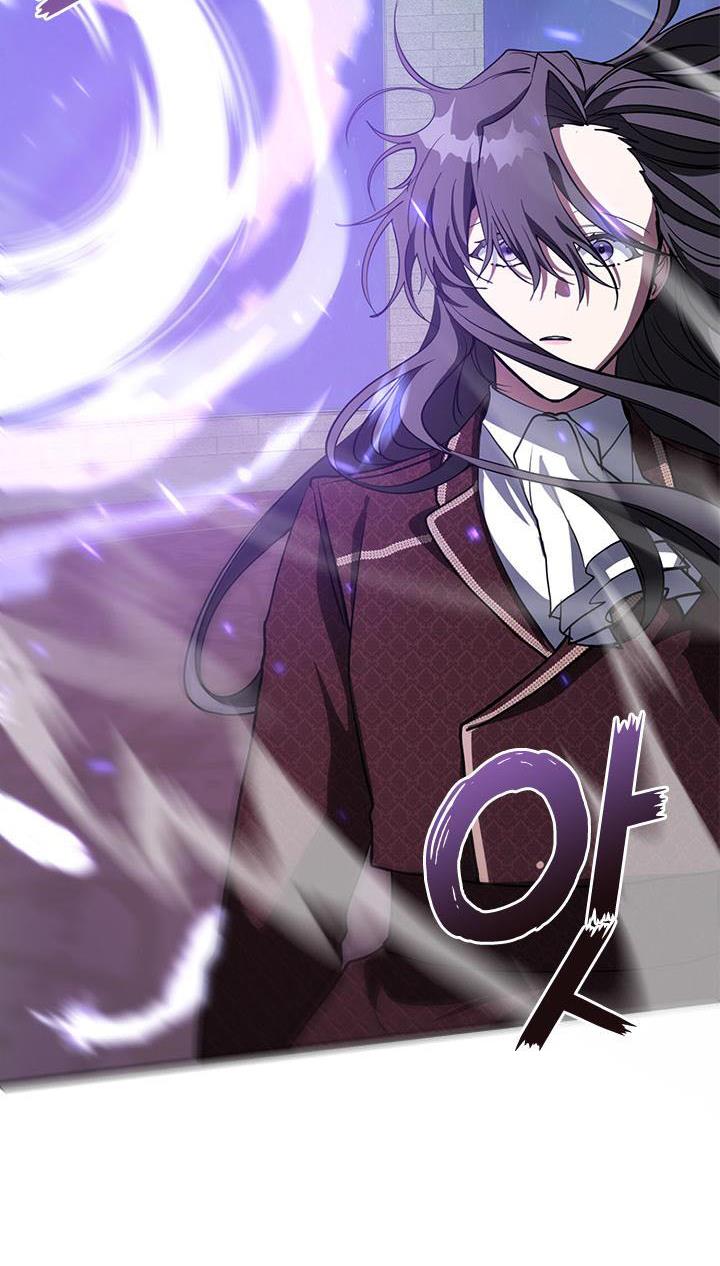 I Failed To Throw The Villain Away Chapter 22 - Page 14