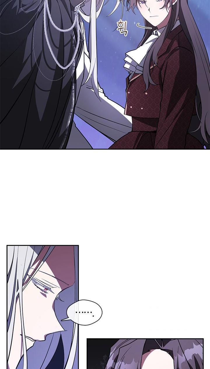 I Failed To Throw The Villain Away Chapter 22 - Page 28