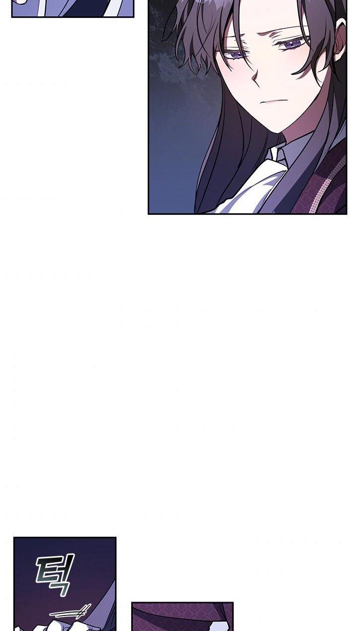 I Failed To Throw The Villain Away Chapter 22 - Page 29