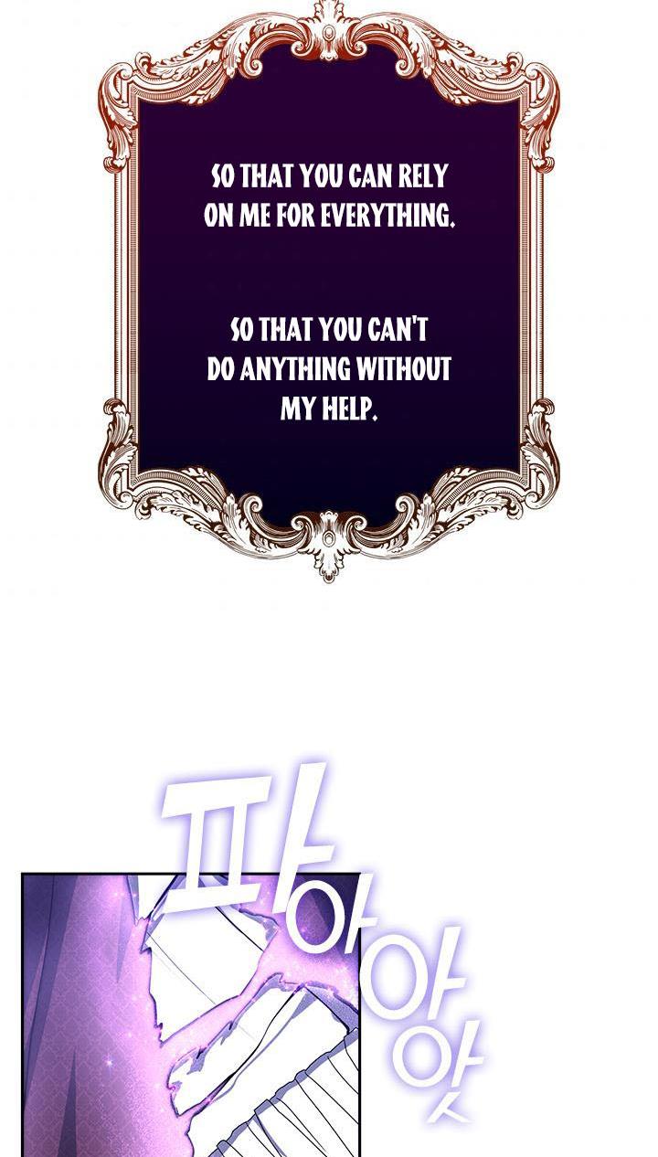 I Failed To Throw The Villain Away Chapter 22 - Page 56