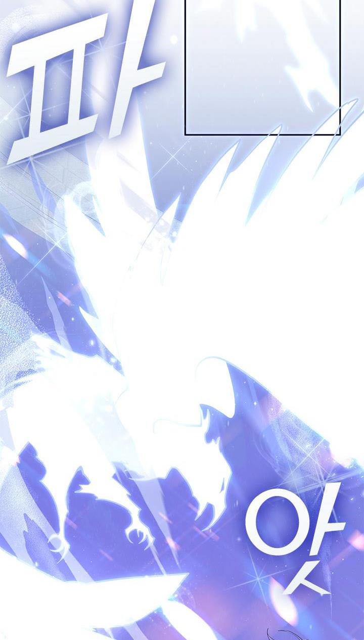 I Failed To Throw The Villain Away Chapter 22 - Page 9