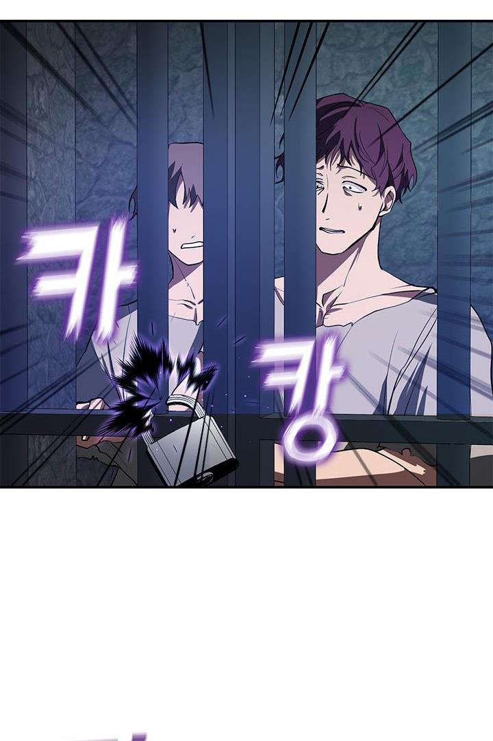 I Failed To Throw The Villain Away Chapter 24 - Page 20