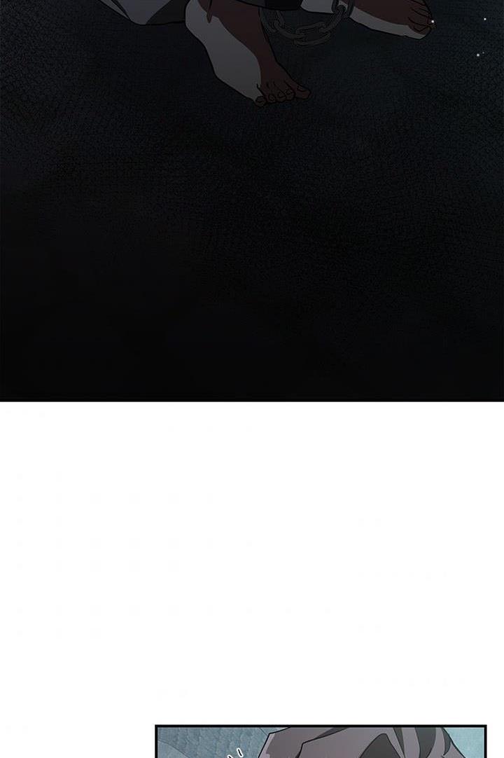 I Failed To Throw The Villain Away Chapter 24 - Page 34