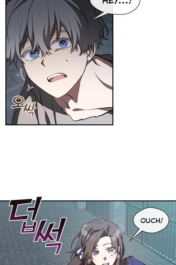 I Failed To Throw The Villain Away Chapter 24 - Page 40