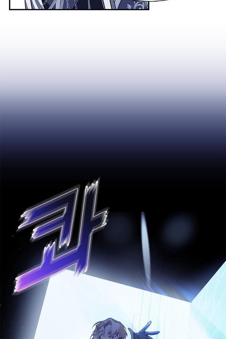 I Failed To Throw The Villain Away Chapter 24 - Page 45