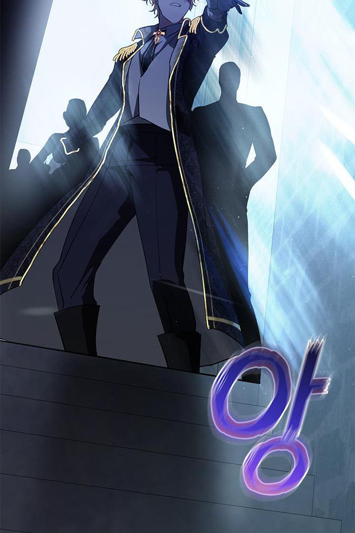 I Failed To Throw The Villain Away Chapter 24 - Page 46