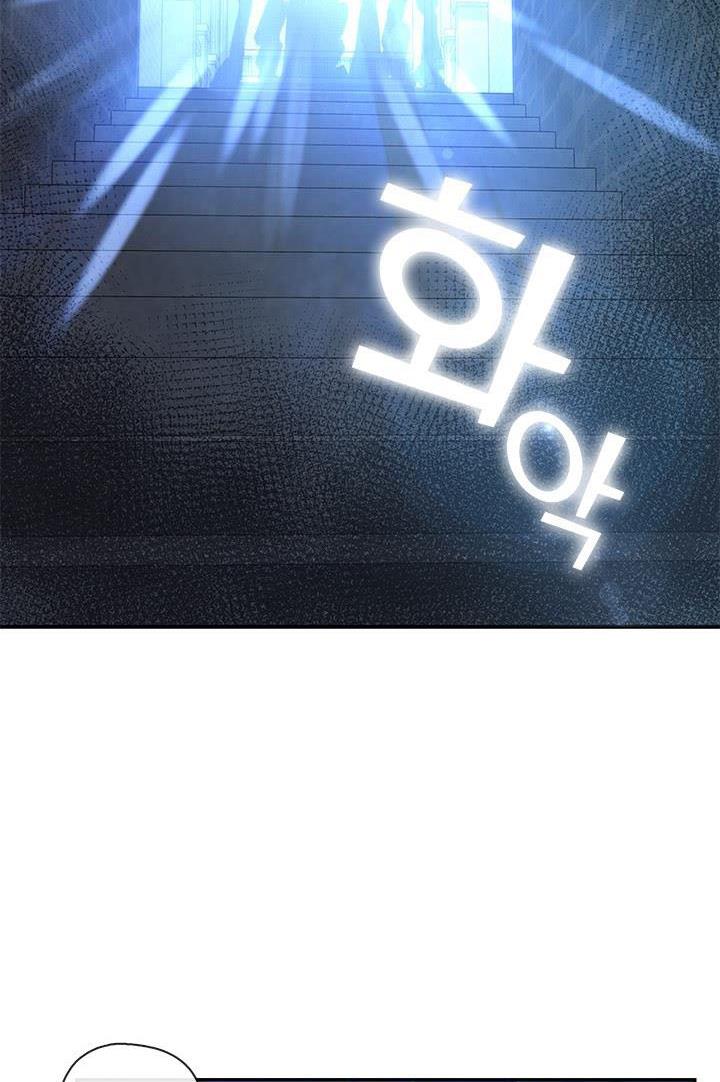 I Failed To Throw The Villain Away Chapter 24 - Page 50