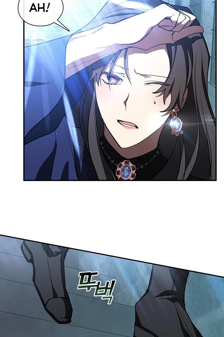 I Failed To Throw The Villain Away Chapter 24 - Page 51