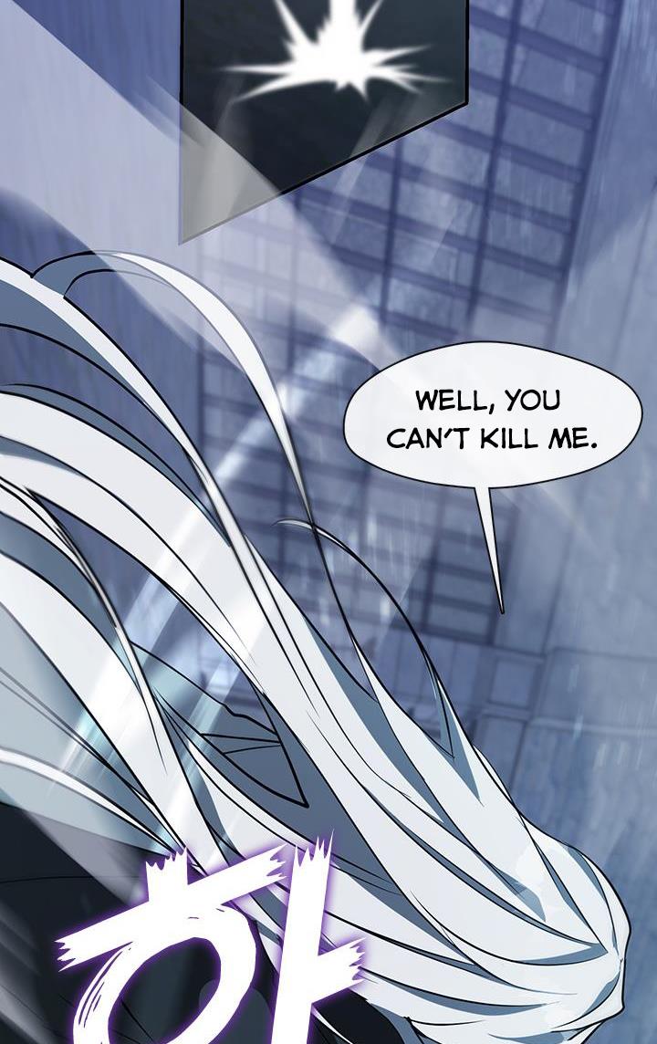 I Failed To Throw The Villain Away Chapter 25 - Page 12