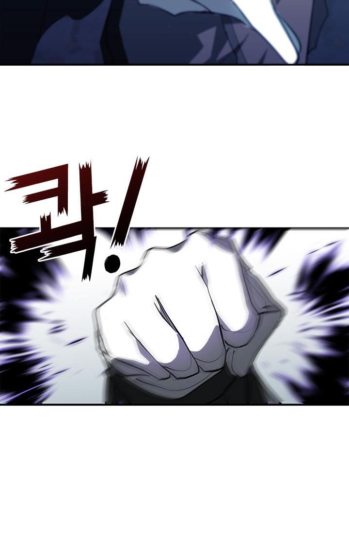 I Failed To Throw The Villain Away Chapter 25 - Page 20