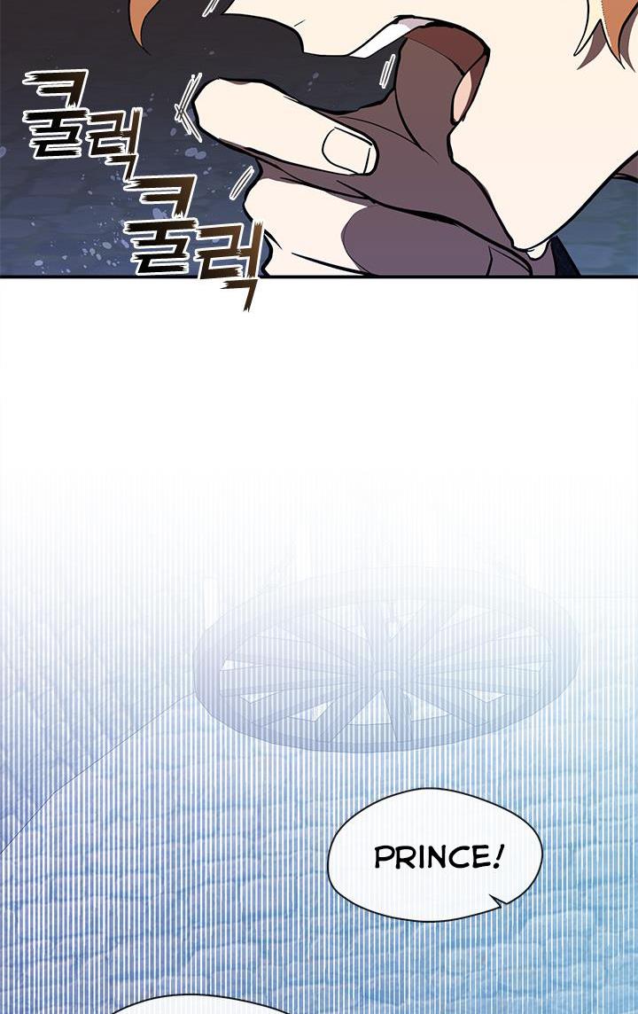 I Failed To Throw The Villain Away Chapter 25 - Page 22