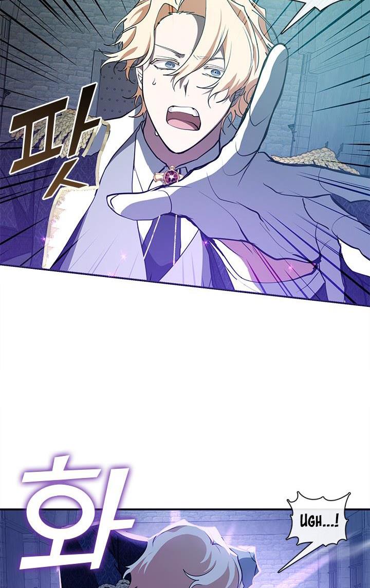 I Failed To Throw The Villain Away Chapter 25 - Page 4