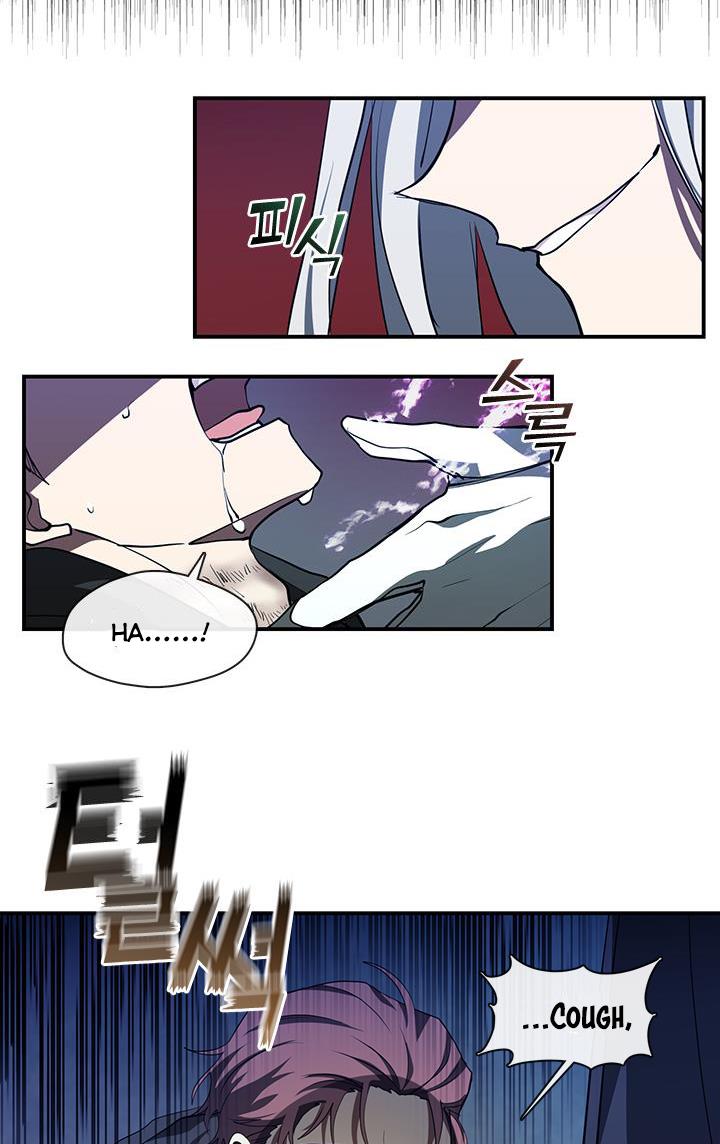 I Failed To Throw The Villain Away Chapter 25 - Page 43