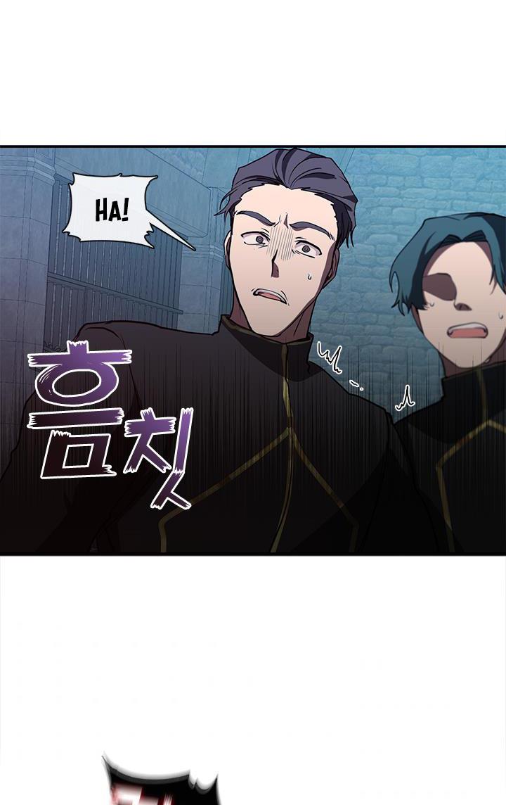 I Failed To Throw The Villain Away Chapter 25 - Page 46