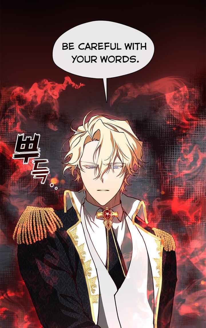 I Failed To Throw The Villain Away Chapter 25 - Page 57