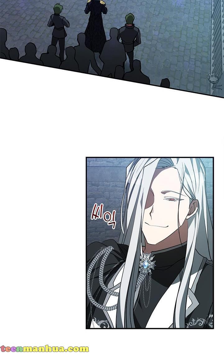 I Failed To Throw The Villain Away Chapter 25 - Page 7