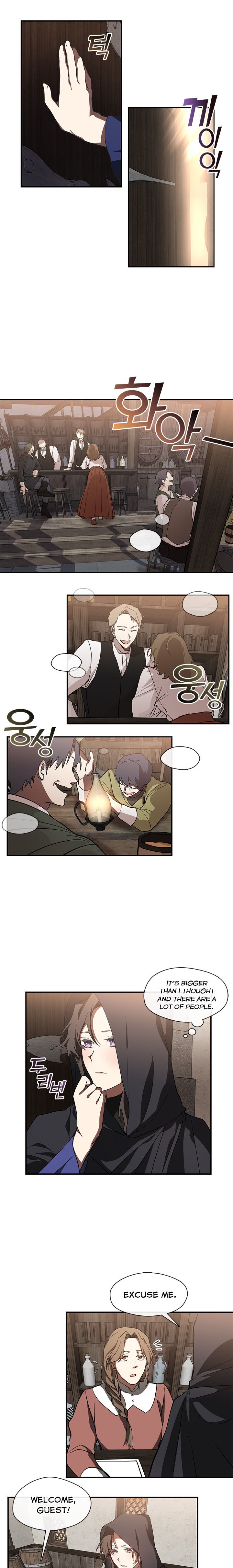 I Failed To Throw The Villain Away Chapter 28 - Page 5