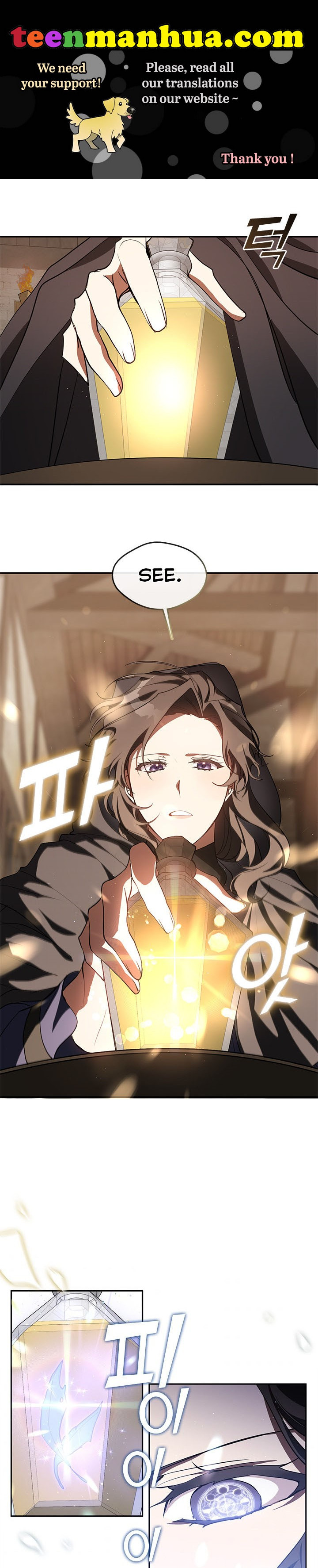 I Failed To Throw The Villain Away Chapter 30 - Page 1