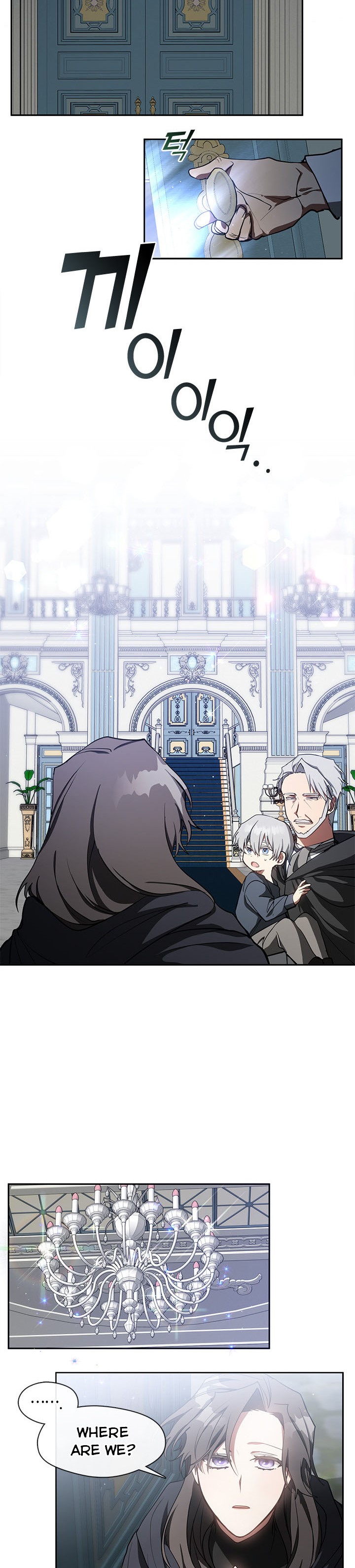 I Failed To Throw The Villain Away Chapter 30 - Page 12