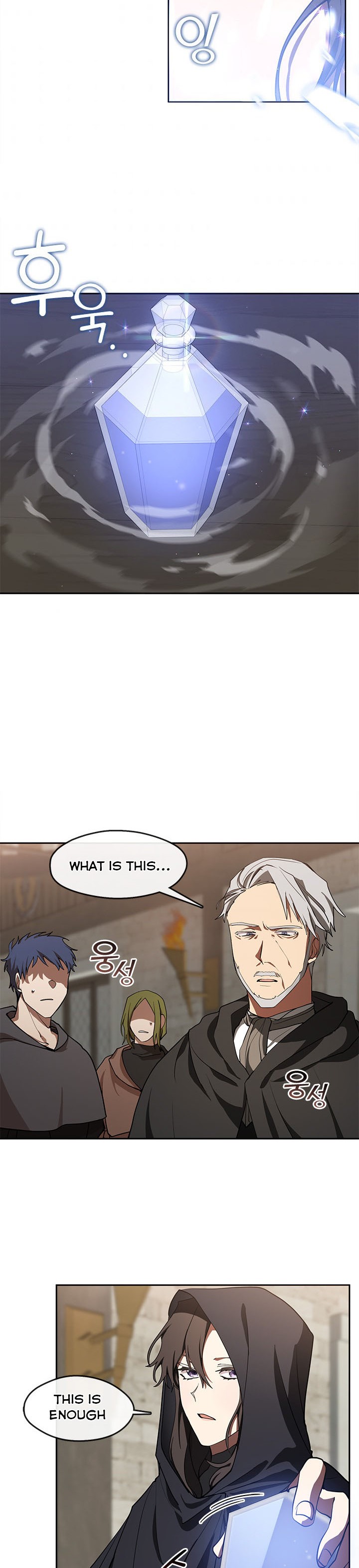 I Failed To Throw The Villain Away Chapter 30 - Page 2