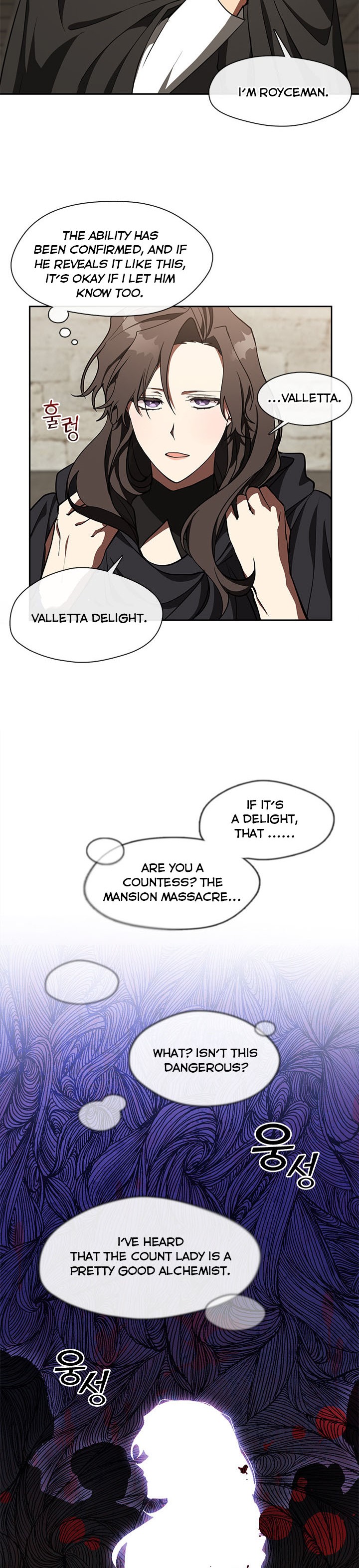 I Failed To Throw The Villain Away Chapter 30 - Page 4