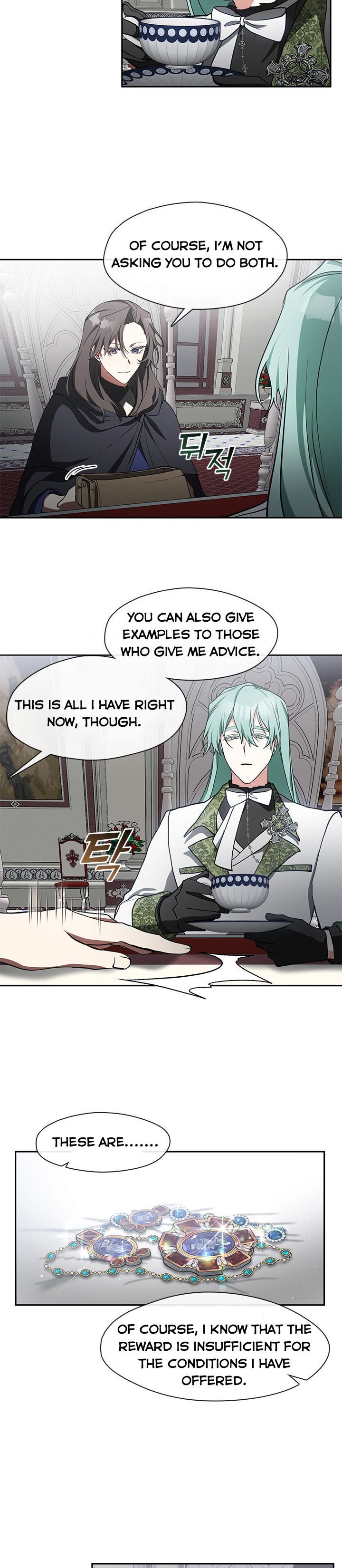 I Failed To Throw The Villain Away Chapter 31 - Page 16