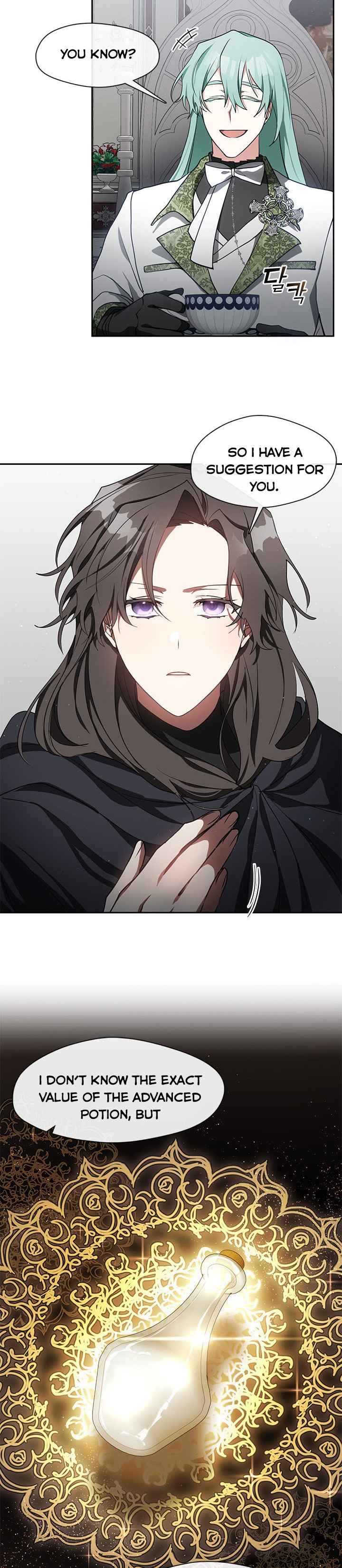 I Failed To Throw The Villain Away Chapter 31 - Page 17