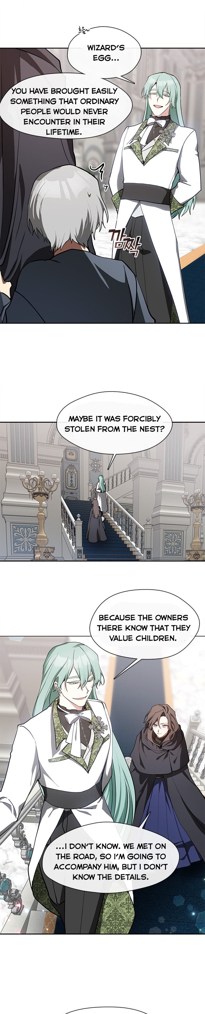 I Failed To Throw The Villain Away Chapter 31 - Page 2