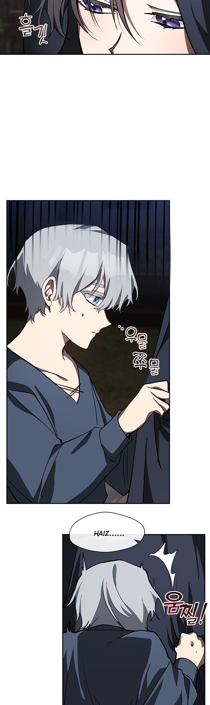 I Failed To Throw The Villain Away Chapter 32 - Page 18