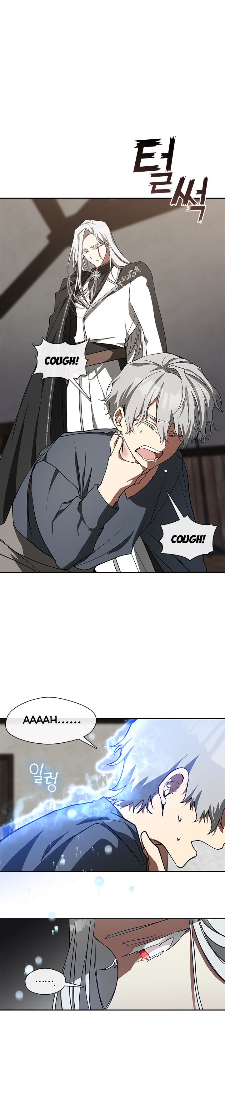 I Failed To Throw The Villain Away Chapter 33 - Page 18