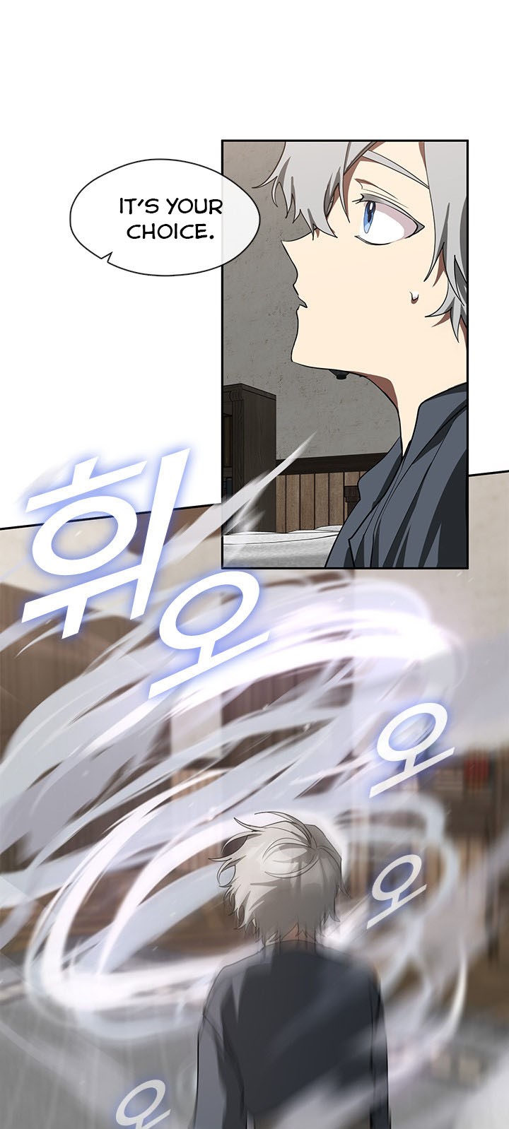 I Failed To Throw The Villain Away Chapter 33 - Page 21