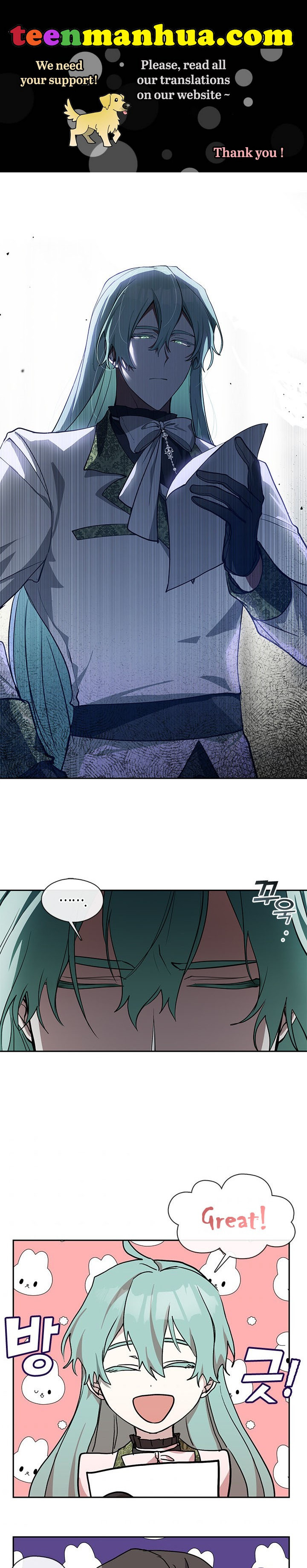 I Failed To Throw The Villain Away Chapter 35 - Page 1