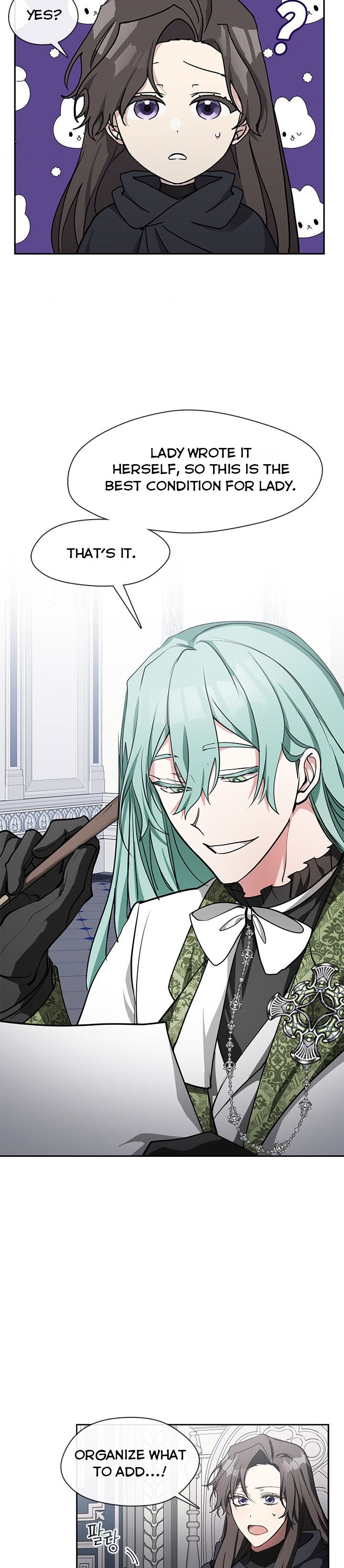 I Failed To Throw The Villain Away Chapter 35 - Page 2