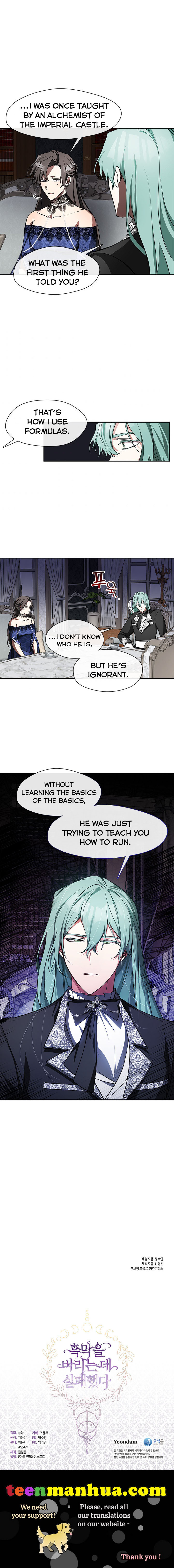 I Failed To Throw The Villain Away Chapter 35 - Page 21