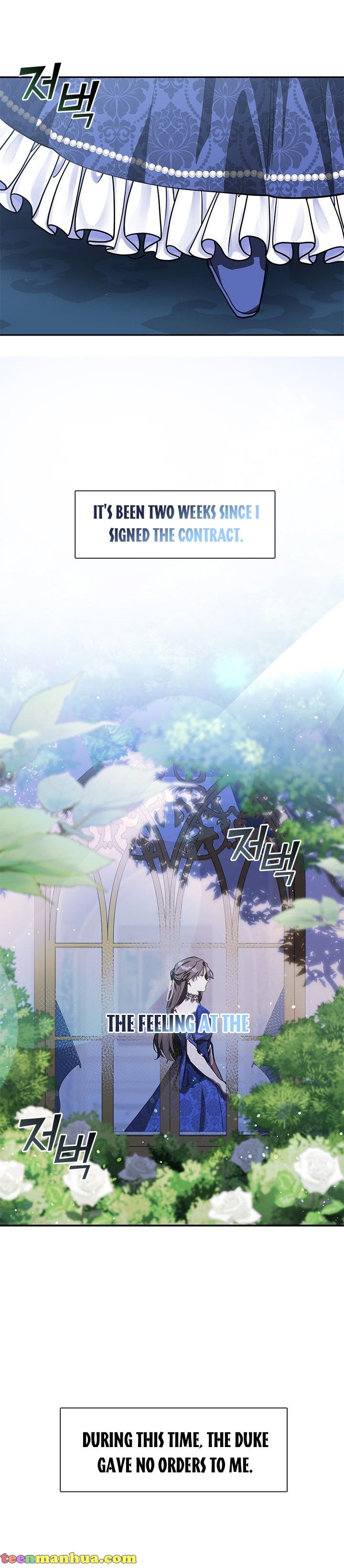 I Failed To Throw The Villain Away Chapter 35 - Page 5