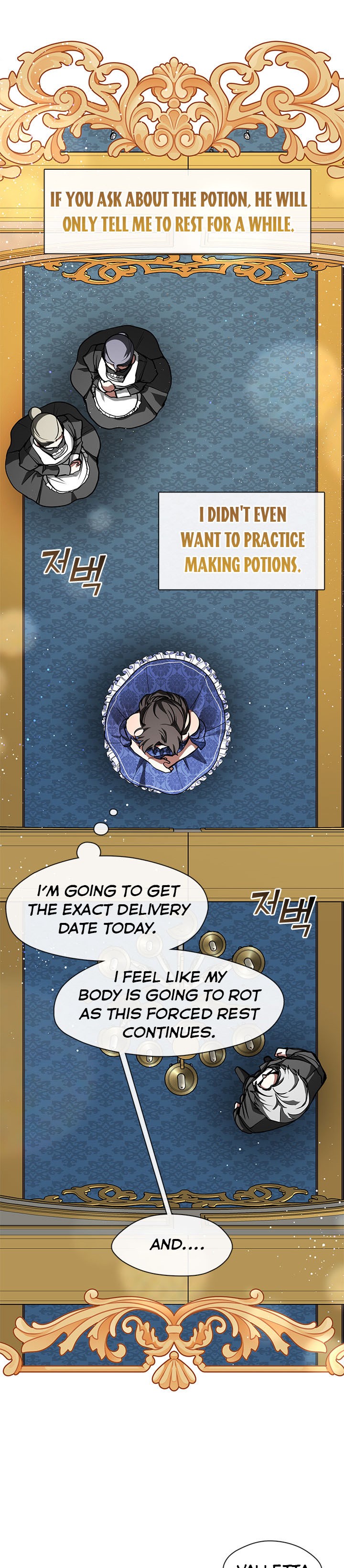 I Failed To Throw The Villain Away Chapter 35 - Page 6