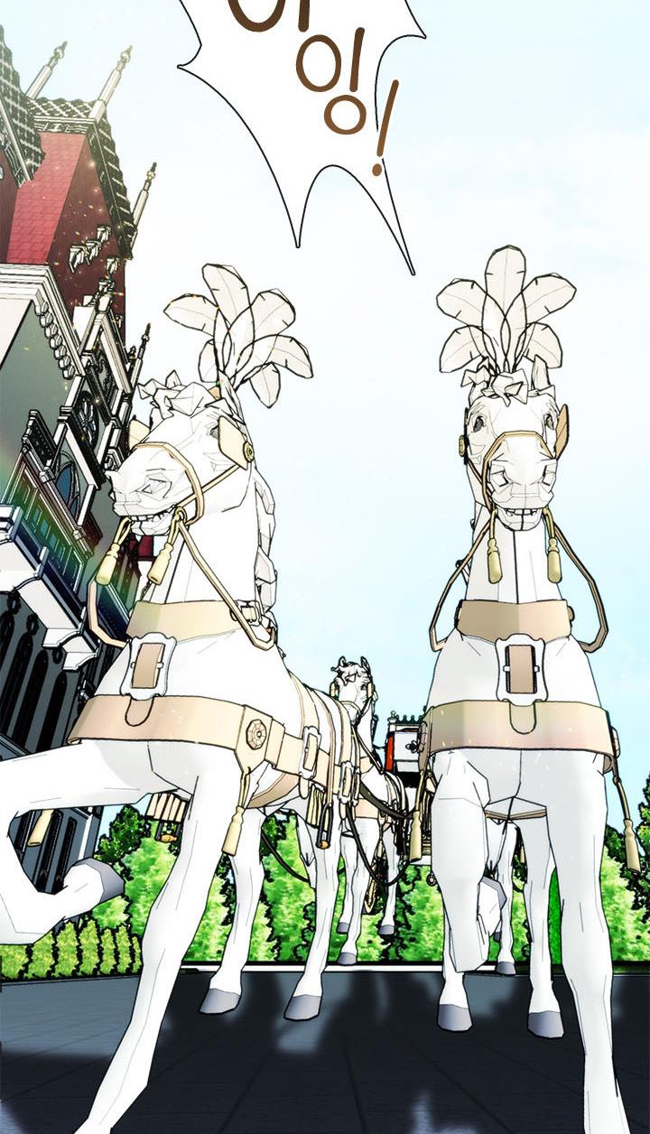 I Failed To Throw The Villain Away Chapter 4 - Page 16