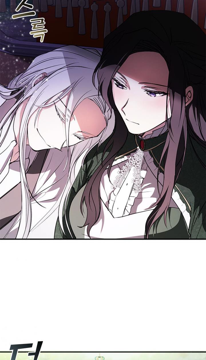 I Failed To Throw The Villain Away Chapter 4 - Page 28