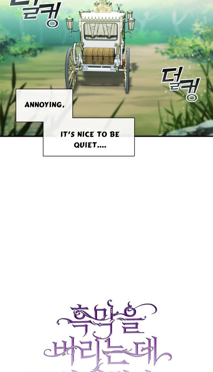 I Failed To Throw The Villain Away Chapter 4 - Page 29